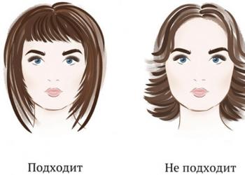 What eyebrow shape is suitable for a round face?